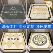 huangjinlang 【耐磨仿大理石】電梯地墊 PVC轎廂地毯 電梯地板 地膠 防滑墊 耐磨防水 客梯專用 可印製Logo 客製化圖案 高質感仿石紋