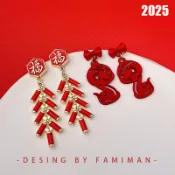 2025新年蛇年紅色耳環 春節飾品  節日耳飾