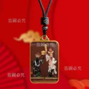 免運🚀黑白無常吊墜 七爺八爺神像大伯爺二伯爺吊飾 陰神判官見者生財項鍊 復古項鍊 飾品配件 宗教飾品 項鍊 吊飾