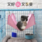 掛式貓吊床透氣鞦韆 貓咪睡袋夏天涼爽 貓籠子墊子/寵物用品 貓吊床 貓床 貓睡袋