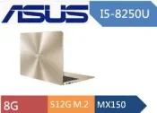 ASUS UX430UN-0291D8250U I5-8250U 8G 512G SSD MX150 路 全新