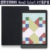 ♞,♘,♙保護愛保 文石 BOOX Nova3 Color 保護套7.8英寸電子書閱讀器皮套文石BOOX Nova3電紙