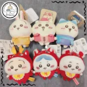 🍰chiikawa 烏薩奇🌟  可愛復古 吉伊 烏薩奇 小八 自嘲熊古裝變身 舞獅子舞龍 毛絨玩具 小掛件