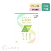 InSeed 益喜氏 益伏敏 護敏益生菌 30入/盒 益生菌 【立赫藥局】