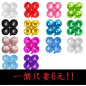 #四輪球鋁箔氣球批發16吋四葉草四輪心型圓型造型鋁箔氣春節尾牙生日慶生聖誕結業拱門羅馬柱四輪汽球