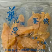 華記 水蜜桃乾 蜜餞 果乾 復古零食 追劇 下午茶 點心