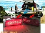 ※ 鑫立興車用精品 ※ X-TRAIL 03-13年 顆粒款 LED 雙功能 紅殼 反光片 後反光燈 後保燈 後保桿燈