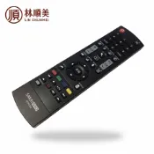 超視堺SAKAI SIO電視遙控SIORC002適用鴻海、歐噴將、Open將、InFocus、夏普LC-60DX440U