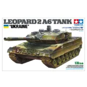 【喵喵模型坊】TAMIYA 1/35 Leopard 2A6 Tank “Ukraine” (25207) 俄烏戰爭