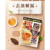 『現貨』日本 山本漢方 茶 10g*24包 冷泡 / 熱飲