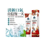 (店+)日本製 沐峰牙結石對策牙膏100g【KD5】