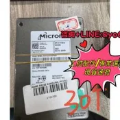 【量大可優惠】鎂光原廠480GB固態硬盤，型號MTFDDA