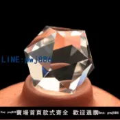 最佳優品 【台灣公司 可打統編】如鴻天然白水晶原石20面小球三角形多面體石頭擺件