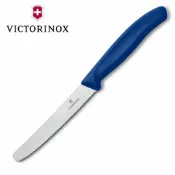 ALL SPLENDID VICTORINOX 瑞士維氏 Swiss Classic 蔬果廚刀及餐刀 番茄刀 藍色 VICT-6.7832