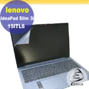 EZstick Lenovo IdeaPad Slim 3i 15ITL6 適用 靜電式筆電LCD液晶螢幕貼 15.6吋寬 螢幕貼