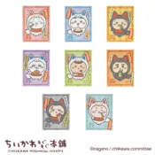 ┃吉伊卡哇┃🇯🇵日本正版 現貨 京都限定系列 盲抽/確認款 伏見稻荷 狐狸造型貼紙 Chiikawa 牛牛天地