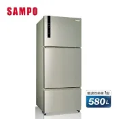 【QKShopping】【現金價請看標籤】SAMPO 聲寶 SR-B58DV(Y6) 一級能效全平面鋼板系列變頻三門冰箱 580公升 香檳銀 全新公司貨 含定位安裝