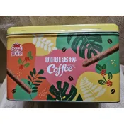 喜年來咖啡蛋捲禮盒320公克 4支X5包入(隨貨附贈提袋)