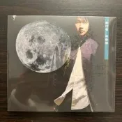 林俊傑2003年專輯 樂行者 CD唱片 全新未拆