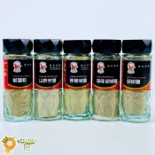 G飛馬 [ 胡椒鹽 / 蒜味胡椒鹽 / 椒鹽粉 / 檸檬椒鹽 / 山葵椒鹽 ] 60g/瓶 調味粉