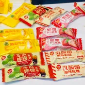 乳酸菌風味軟糖 鳳梨牛奶味軟糖 友賓草莓軟糖 冬瓜檸檬軟糖 綜合軟糖 封口知心軟糖 岩鹽太妃糖 喜糖推薦 古早味零食