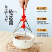 ✨可開發票#【不鏽鋼】三腳防燙碗碟夾取碗夾防燙夾子廚房神器盤夾取蒸菜