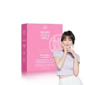 【Angel LaLa 天使娜拉】速孅 代謝激酵凍(10包/盒/藤黃果/非洲芒果/血橙/益生菌/賴雅妍代言)