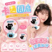 可折疊卡通摺疊扇 手搖扇 手持扇 扇子 便攜扇子 隨身折扇 可愛卡通扇 戶外旅行扇 夏日用品