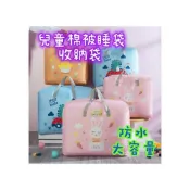(店+)幼稚園棉被收納袋/兒童睡袋收納袋/加大棉被袋/棉被收納袋