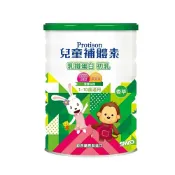 兒童補體素香草口味 900g/罐 (買6罐送1罐)【合康連鎖藥局】