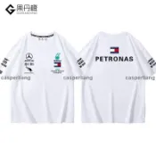 台灣免運 梅賽德斯gp賓士AMG車隊f1賽車服短袖T恤訂製漢密爾頓同款機車衣服可訂製