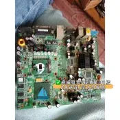 【可急件】北京雕3100A工控主板EBC901-JD二手拆,外觀