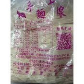 國寶級手工細麵線 麵線 細麵 細麵線 手工麵線 手工細麵 手工麵 手工細麵線