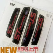 預定款〉FORD 福特改裝御用 車門防撞膠條 FOCUS FIESTSA Tierra RS Activa