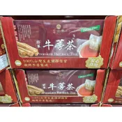 🚀2️⃣4️⃣🅷快速出貨🔥好市多代購 茶屋樂將軍牛蒡茶 5公克 X 60入