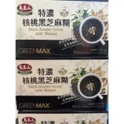 COSTCO好市多馬玉山特濃核桃黑芝麻糊37g*50入