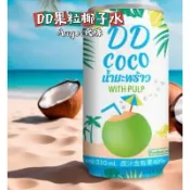 Angel泰國🇹🇭代購 DD果粒椰子水 310ml