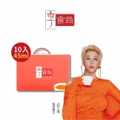 屈臣氏Watsons 享食尚滴雞精10入/45ml