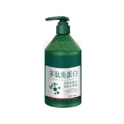 (店+)多肽角蛋白髮膜 護髮膜 護髮素 養護 頭髮 修復乾燥 護髮 護髮霜 潤髮 護髮乳 柔順護髮 滋潤髮質 呵護秀髮 美妝CC