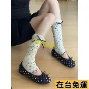💕慕然穿搭💕🦄低價下殺🦄夏季復古波點襪套日系y2k蝴蝶結堆堆襪子女顯瘦腿套羽毛球運動襪