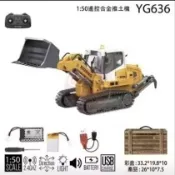天母168 公司貨 Yi Gong 億工 1：50 迷你工程車 636 遙控合金 挖土機 怪手 推土機(YG636)