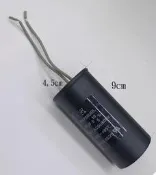 FJ 台原裝  2-7A 端子 圓型  運轉電容 55UF/250V 啟動電容 馬達運轉電容 馬達起動電容