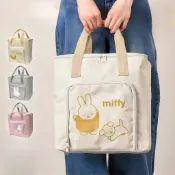 ［星shop] 日系 米菲兔 miffy 手提 大容量 保溫袋 便當袋 野餐包  露營包