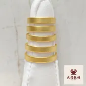 大福銀樓💫黃金純金戒指素面霧面戒指💫男生戒指情侶對戒平安無事硬金空心9-15號