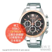 配件王日本精品 日本代購 SEIKO 精工 SPIRIT系列 三眼計時腕錶 SBTR026 不鏽鋼錶殼 10氣壓防水 石英錶 玫瑰金