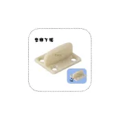 (店+)Y.G.S~塑膠下擋 拉門下檔 拉門五金