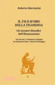 【三民網路書店】Il Filo d'Oro Della Filosofia 作者：Roberto Mucciarini