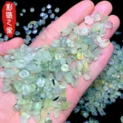 協貿國際日用品生活3館 天然葡萄石碎石大小顆粒原石綠碧柳水晶消磁凈化魚缸花造景小石頭