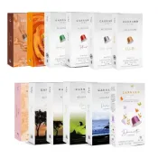 (店+)【CARRARO】13種頂級鋁質風味 滿額1500贈膠囊收納 義大利原裝進口適用Nespresso膠囊咖啡機