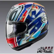 [達美亞] ARAI RX-7X NAKANO RED '99 月兔 中野真矢 大眼睛 選手彩繪 日本原廠 全罩安全帽
